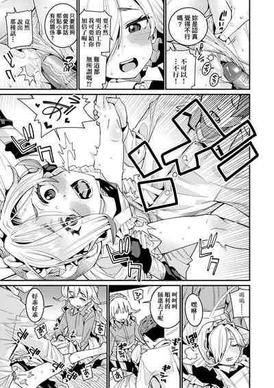 第34頁圖
