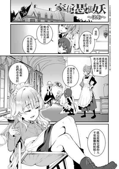 第46頁圖