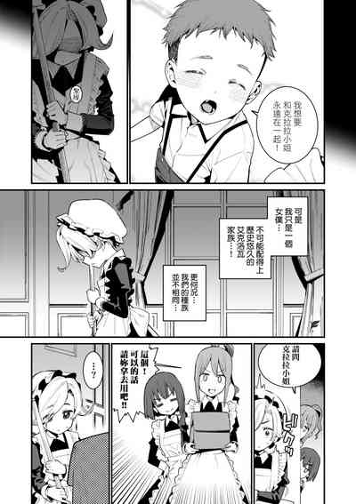 第50頁圖