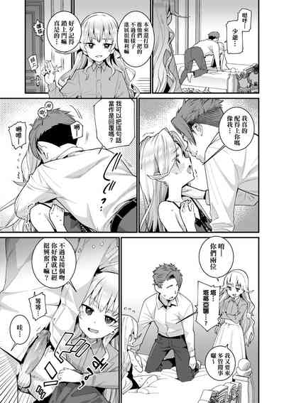 第54頁圖