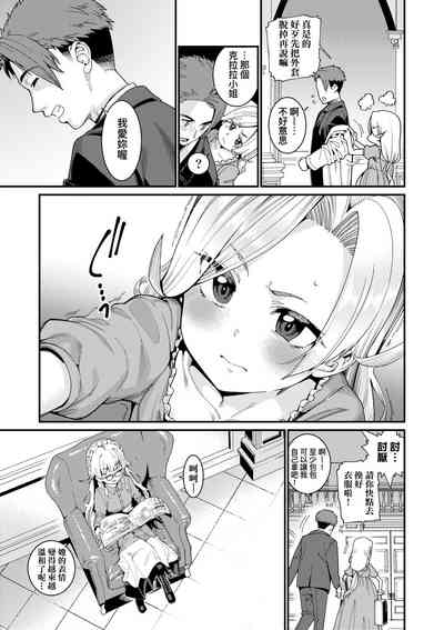 第70頁圖