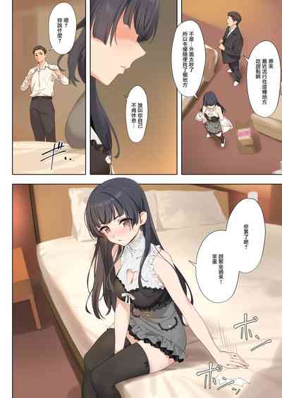第10頁圖