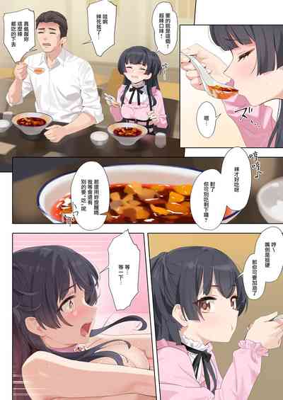 第30頁圖