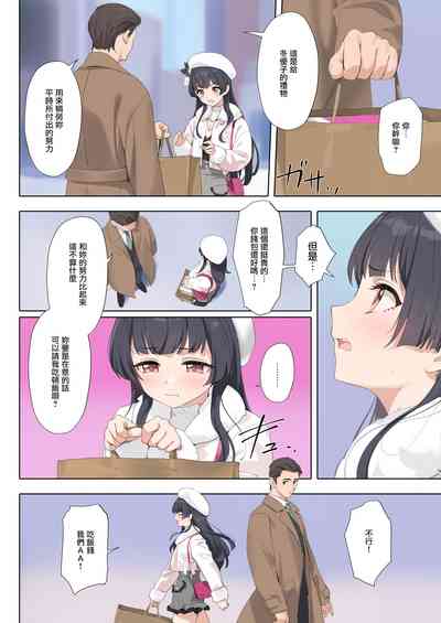 第6頁圖
