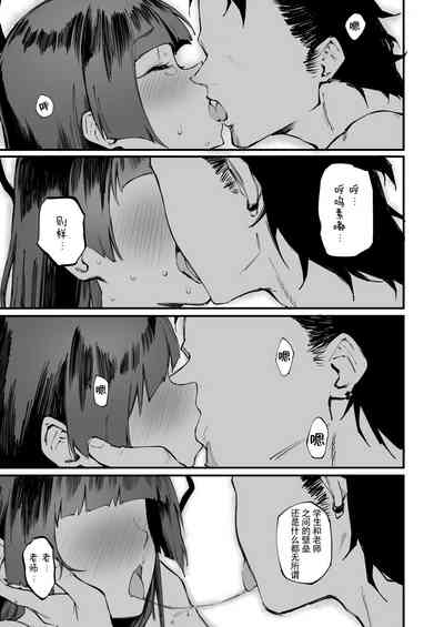 第18頁 封面 - HaSM.cc