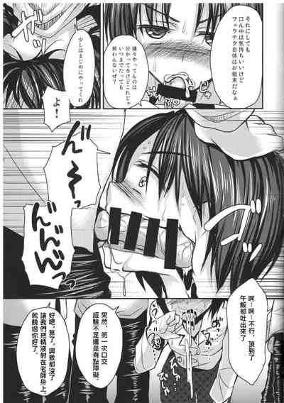 第14頁圖