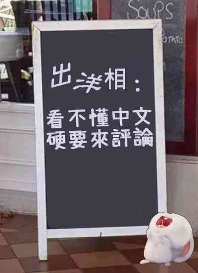 第30頁圖