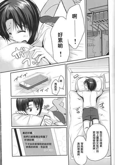 第6頁圖