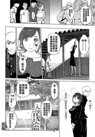 第102頁圖
