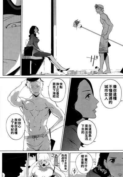 第138頁圖