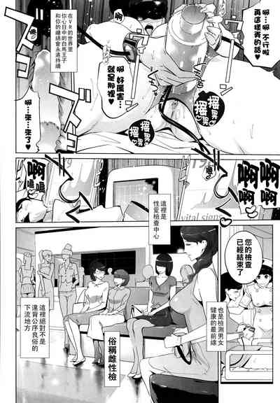 第166頁圖