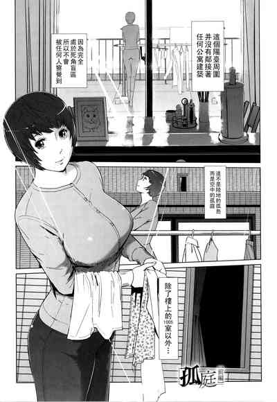 第18頁圖
