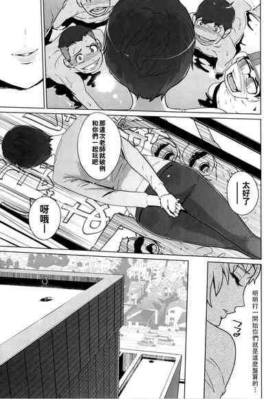第22頁圖
