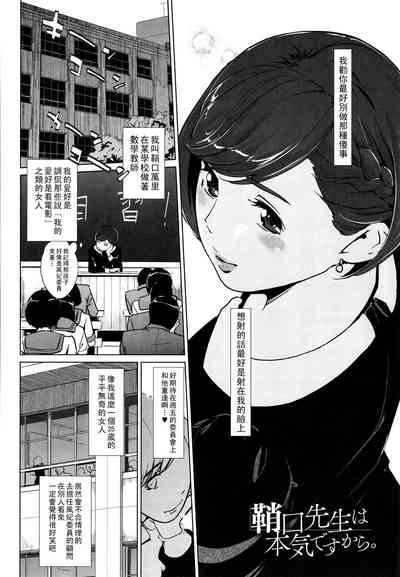 第78頁圖