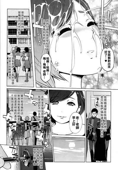 第86頁圖