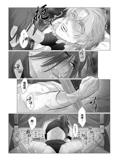 第14頁圖