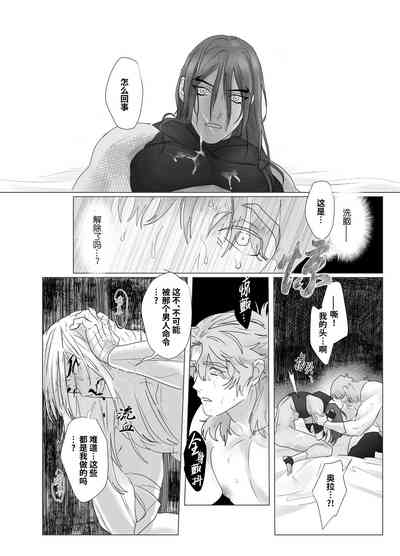 第26頁圖