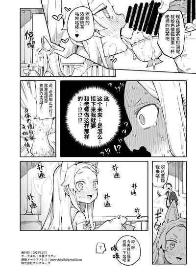 第22頁圖