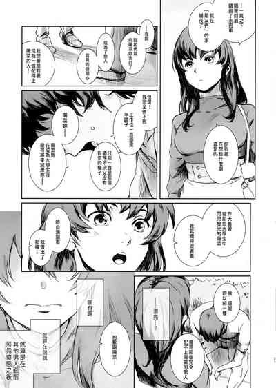 第26頁圖