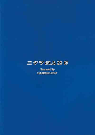 第30頁圖