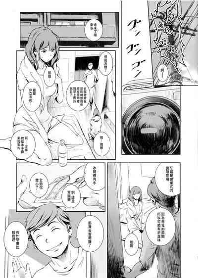 第6頁圖