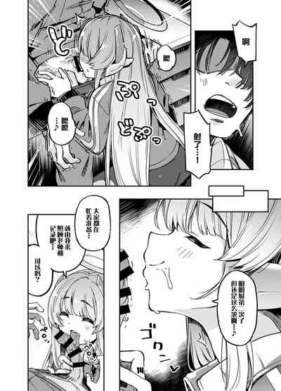 第14頁圖