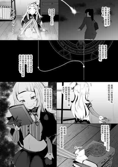 第6页图