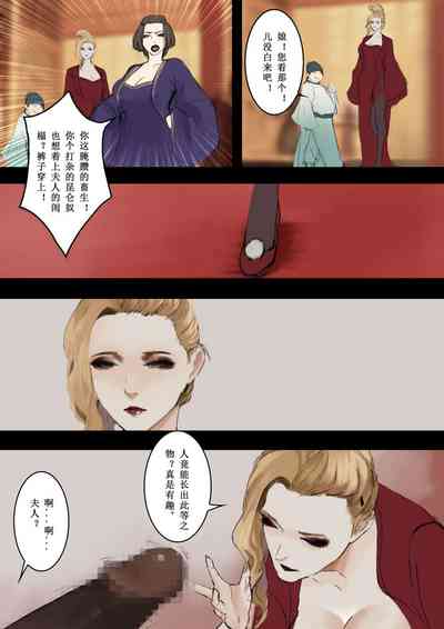 第18页图