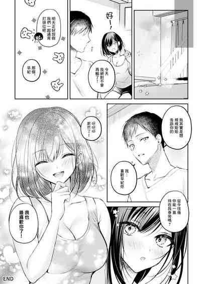 第38頁圖