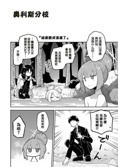 第14页图