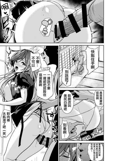 第14頁圖