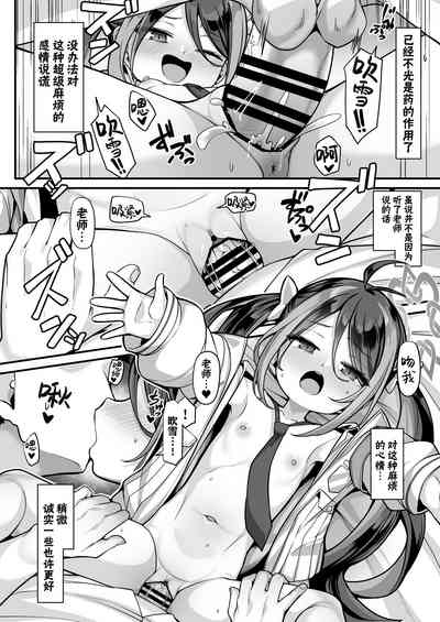 第22頁圖