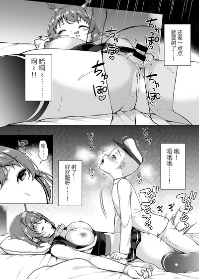 第10页图