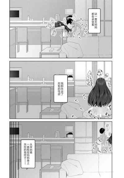 第18頁圖