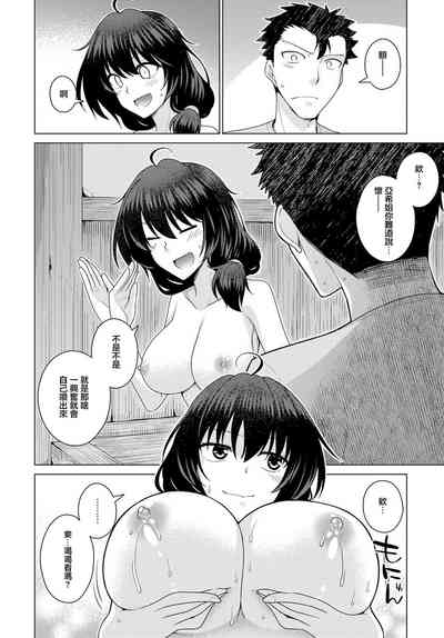 第14页图