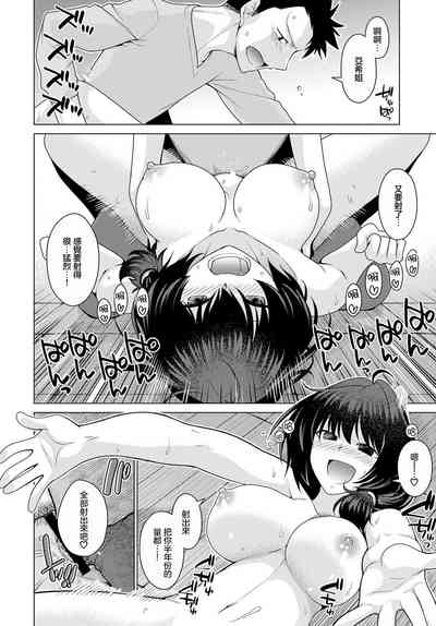 第22页图