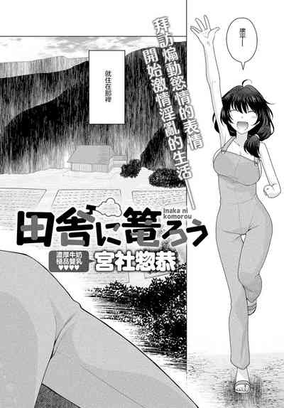 第2页图