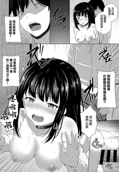 第14頁圖