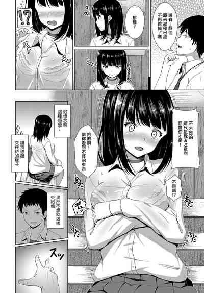 第6頁圖