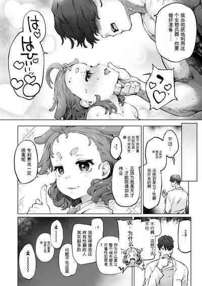 第46頁圖