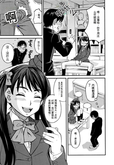 第106页图