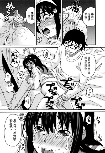 第142页图