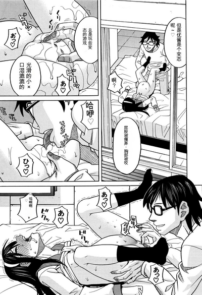 第146页图