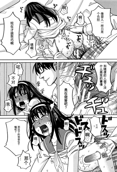 第154页图