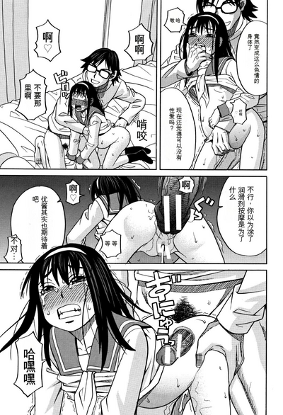 第162页图