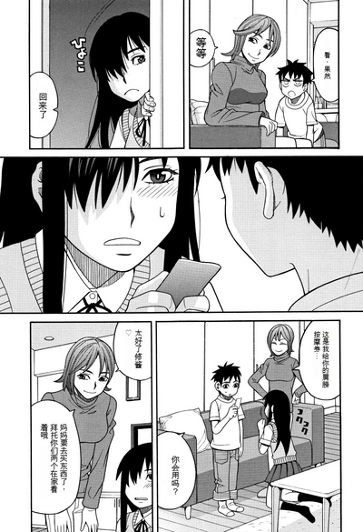 第170页图