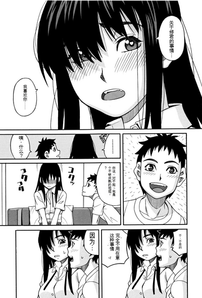 第174页图