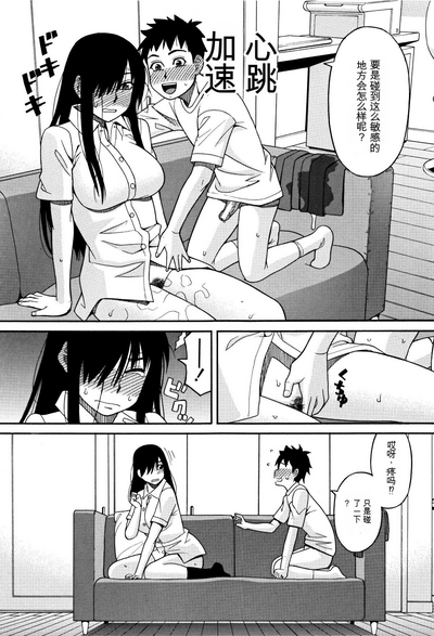 第182页图