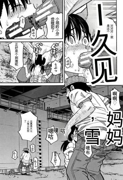 第22页图