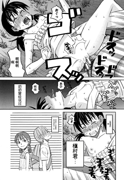 第34页图